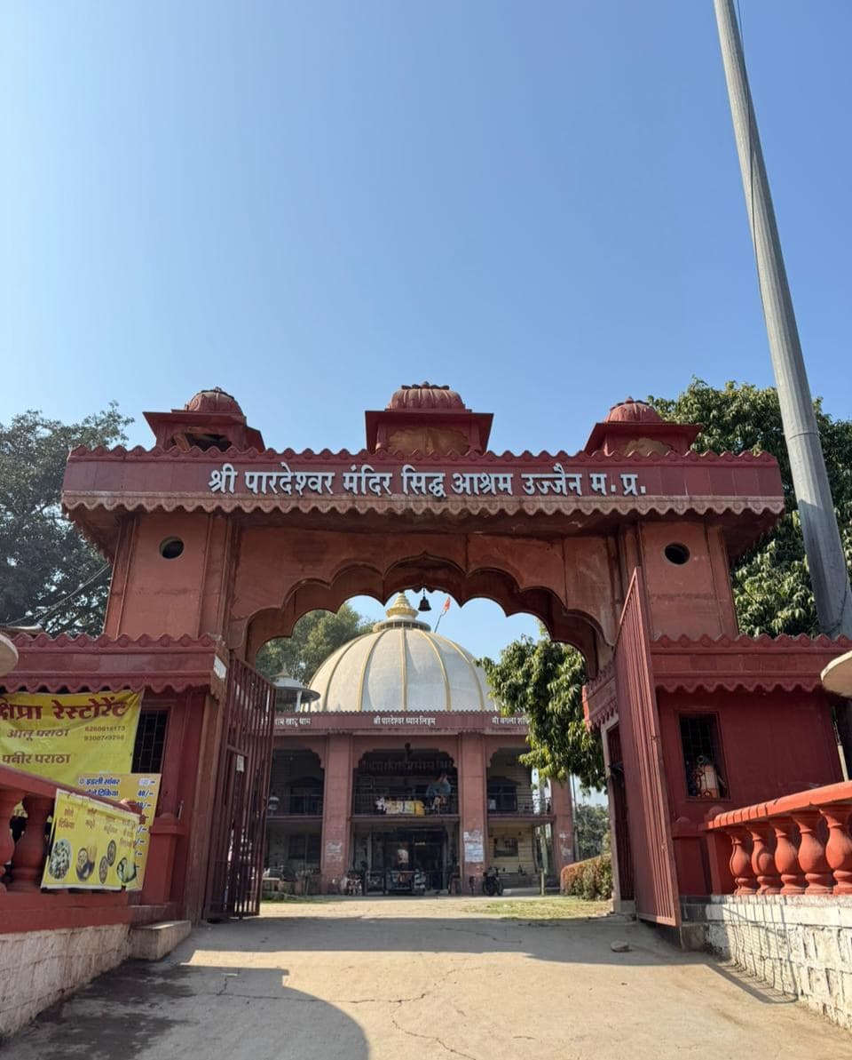 Siddha Ashram